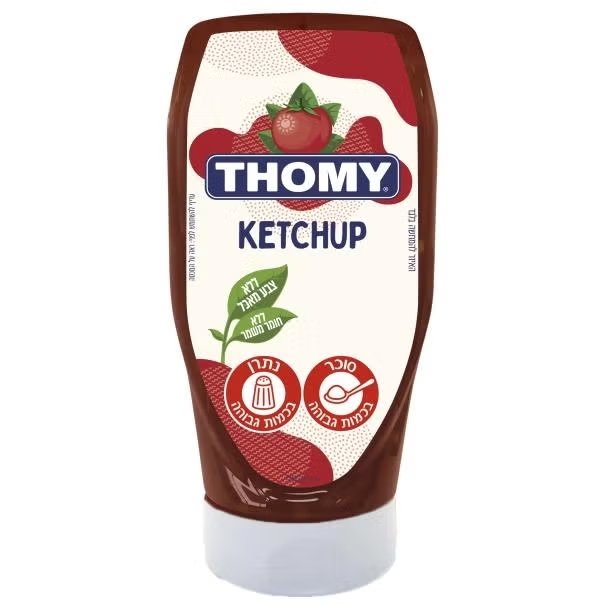 רוטבים