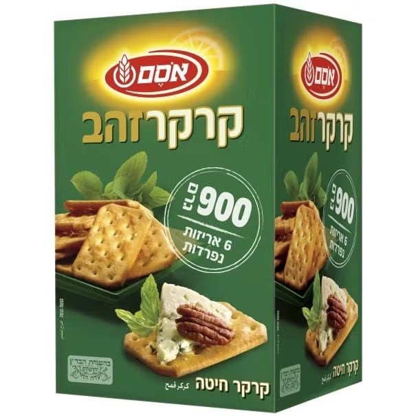מאפה מלוח