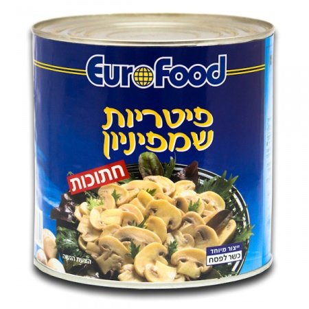 מוסדי
