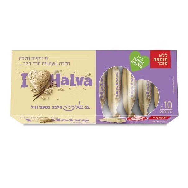 בארכה מיקס פינוקיות חלבה 9 10*20גרם