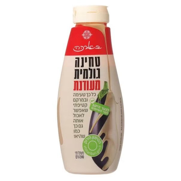 בארכה טחינה גולמית מעודנת
