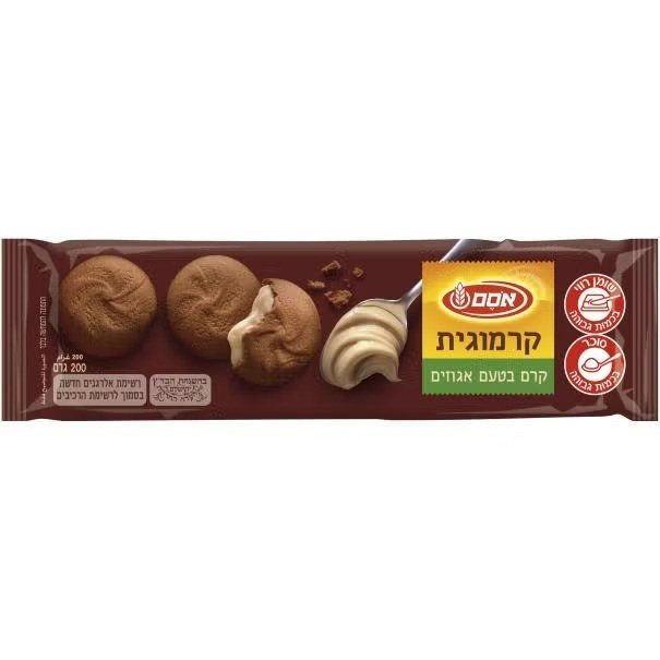 קרמוגית שוקו עם קרם אגוזים
