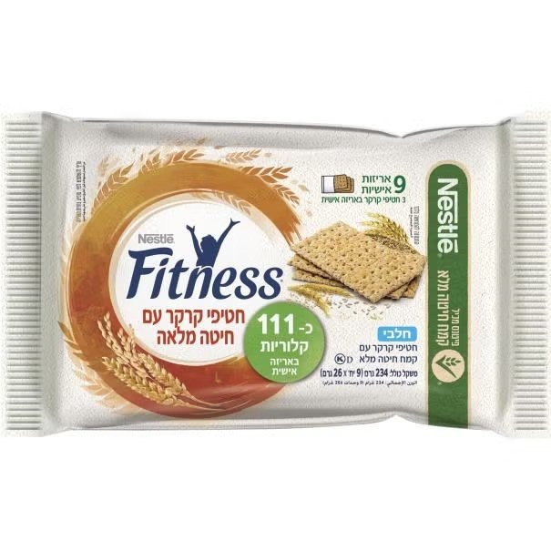 פיטנס חטיפי קרקר חיטה מלאה