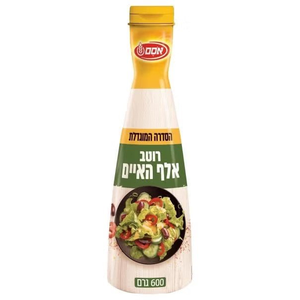 רוטב לסלט אלף האיים 600ג