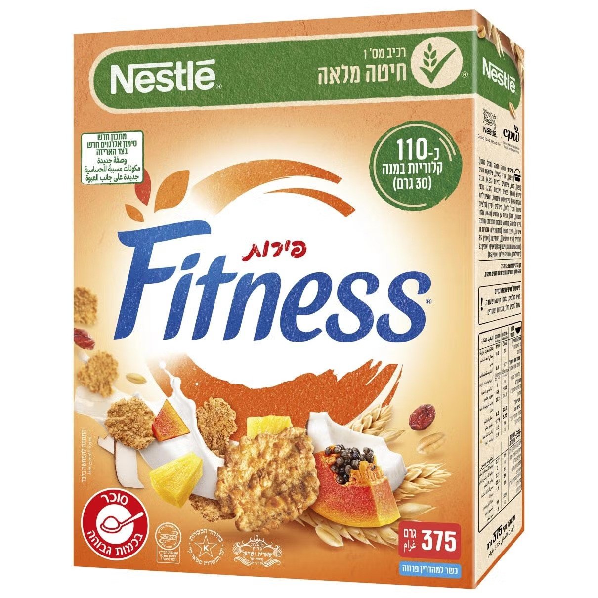 פיטנס פירות 375 גרם