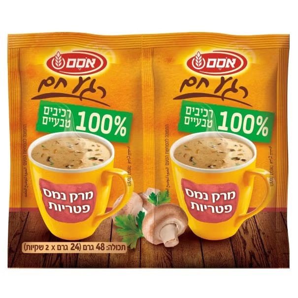 מרק נמס זוג פטריות בדצ