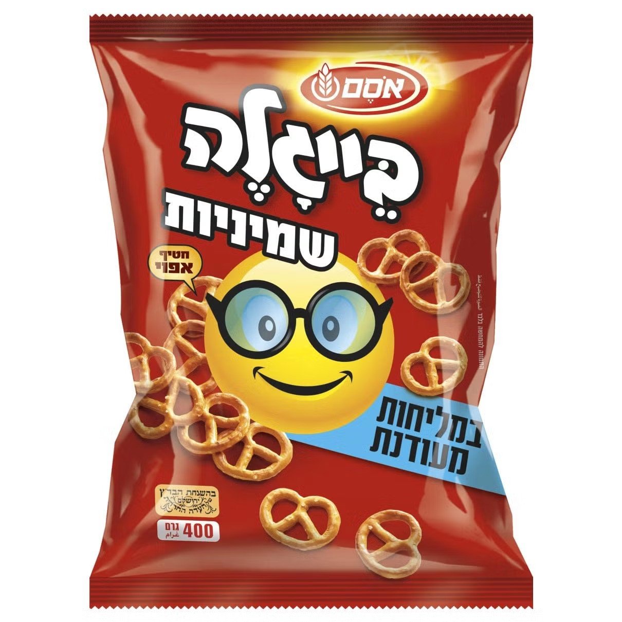 בייגלה אסם מליחות מעודנת