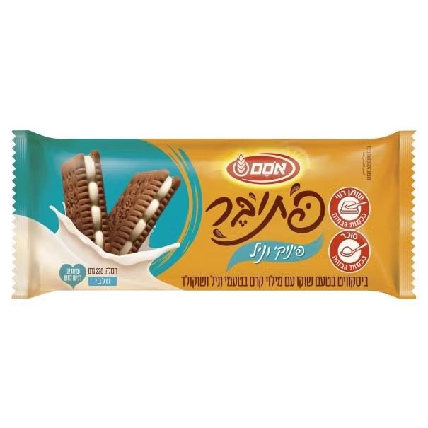 פתיבר פינוקי וניל
