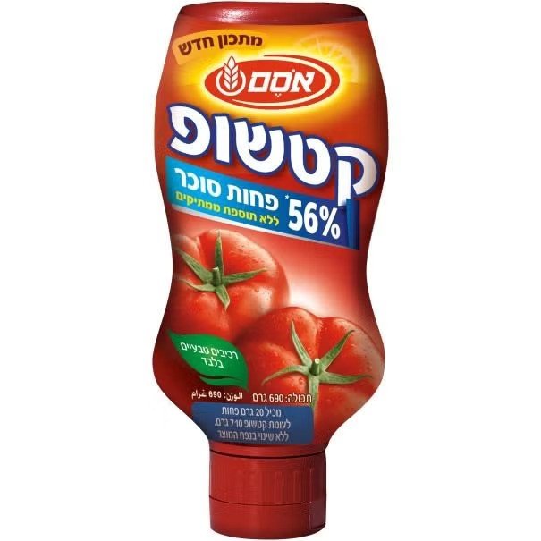 קטשופ מופחת סוכר 690 גרם