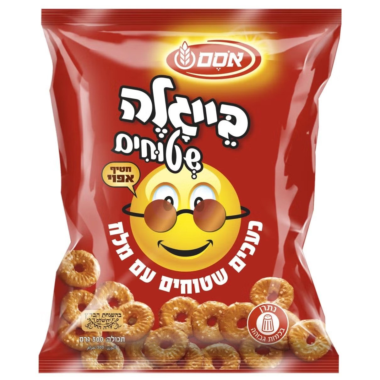 אסם בייגלה שטוחים עם מלח 300גרם