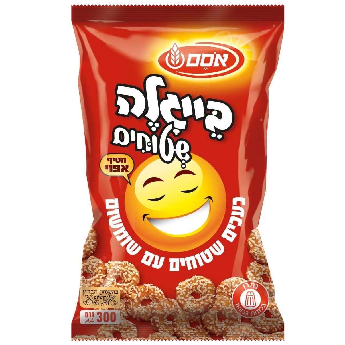 אסם בייגלה שטוחים שומשום 300 גרם