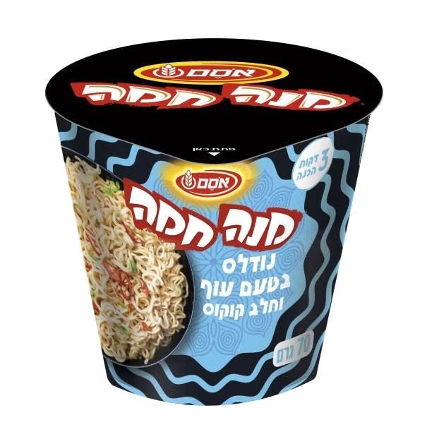 נודלס בטעם עוף וחלב קוקוס