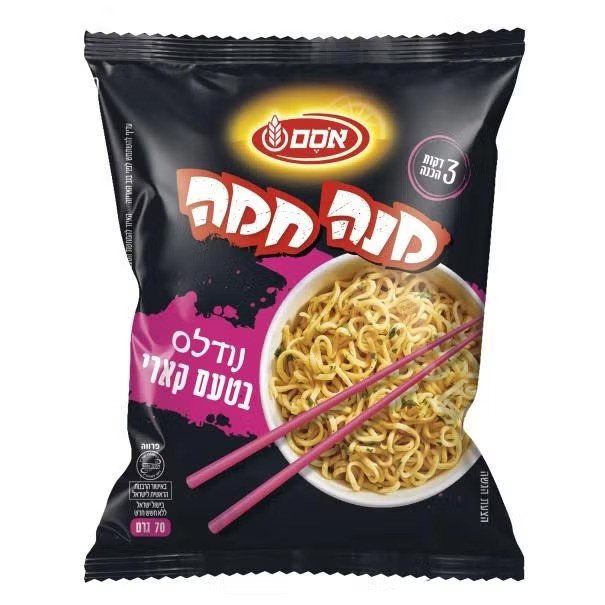 פאוצ' קארי
