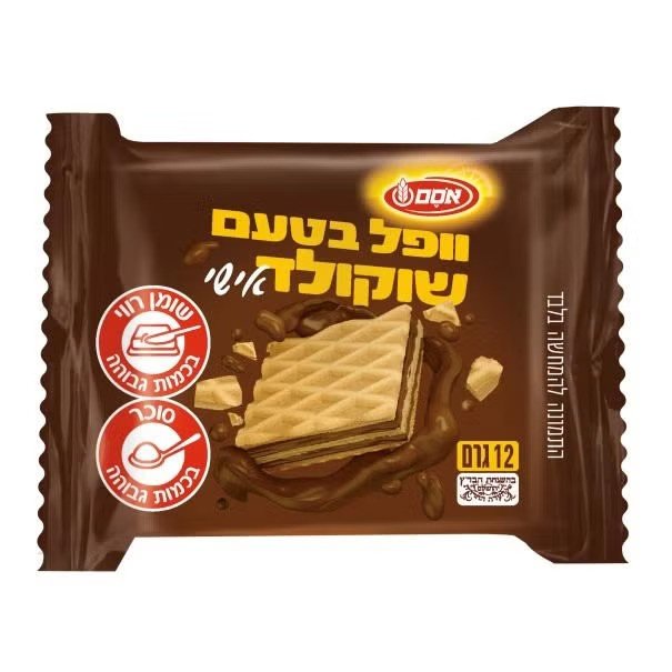 וופל אישי בטעם שוקולד 640*12גרם