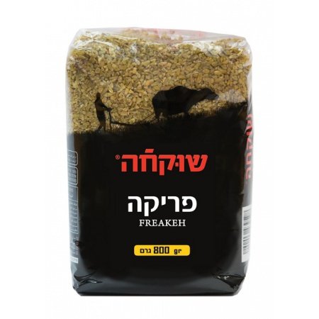 פריקה שוקחה 800 גרם