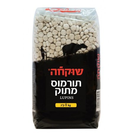 תורמוס מתוק שוקחה 1 ק"ג