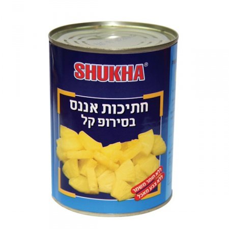 אננס חתוך בסירופ קל