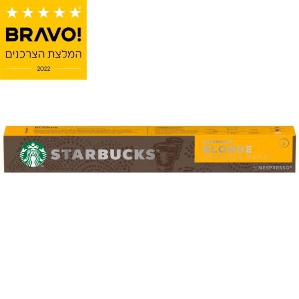 קפסולות סטארבקס אספרסו בלונד