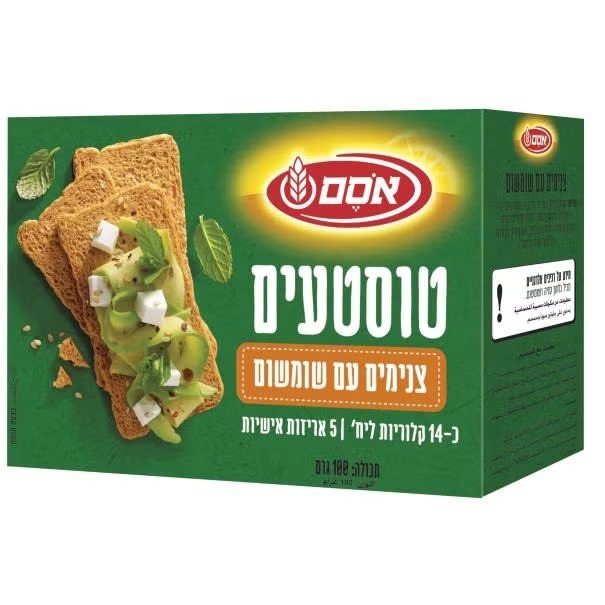 טוסטעים עם שומשום