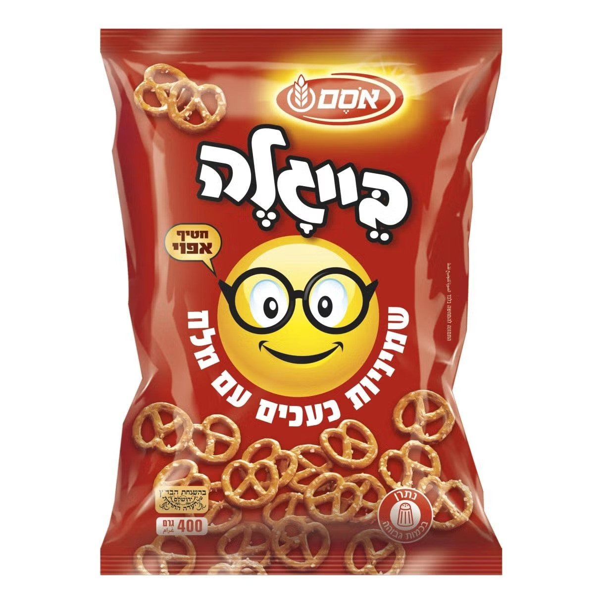 בייגלה שמיניות 400 גרם