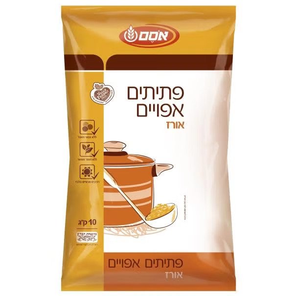 פתיתים אפויים אורז