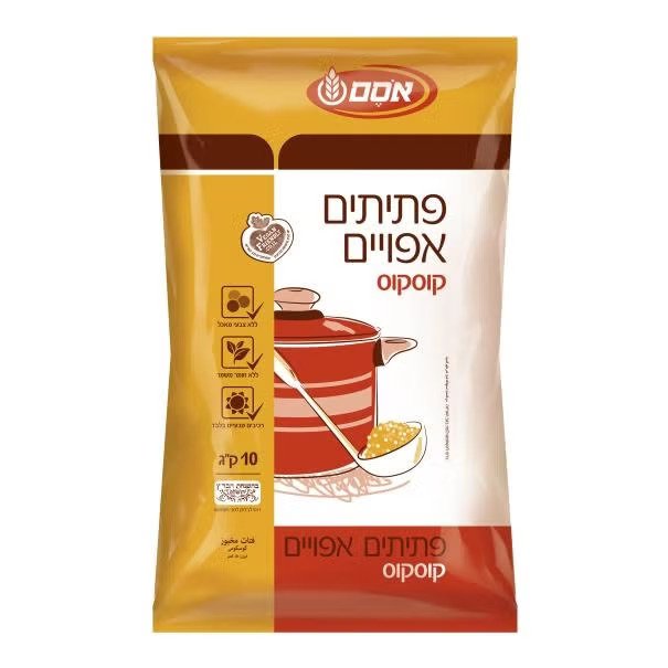 פתיתים אפויים קוסקוס