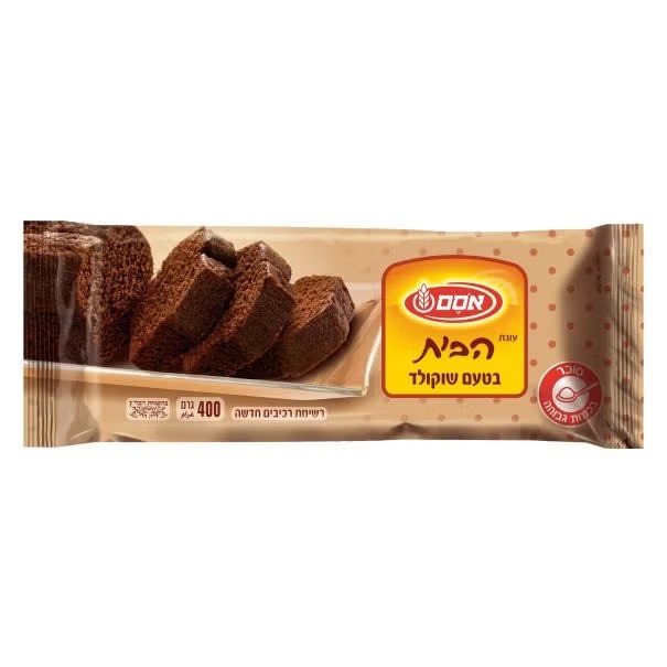 עוגת הבית שוקולד
