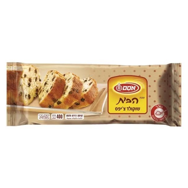 עוגת הבית שוקולד צ'יפס