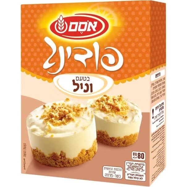 פודינג אינסטנט בטעם וניל.