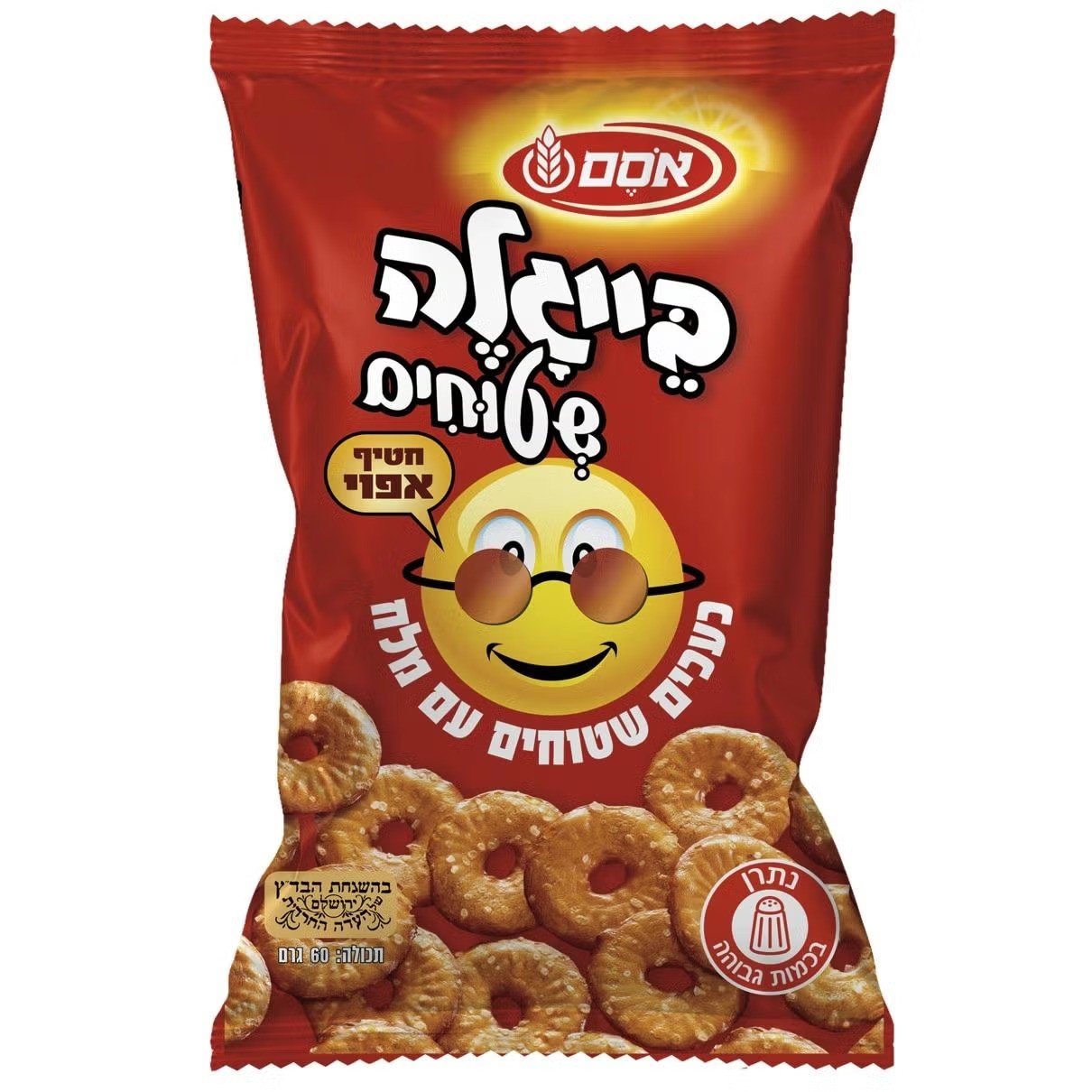 בייגלה שטוחים מלח 24*60 גרם