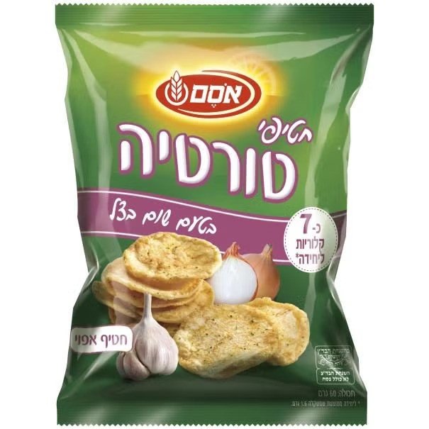 חטיפי טורטיה שום בצל
