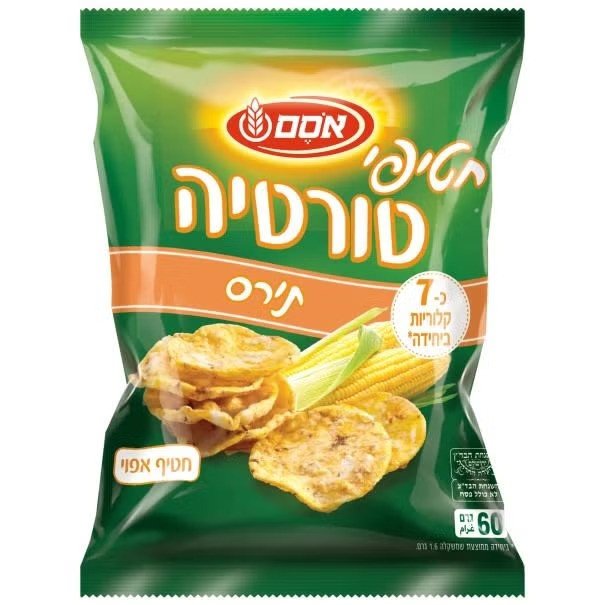 חטיפי טורטיה תירס