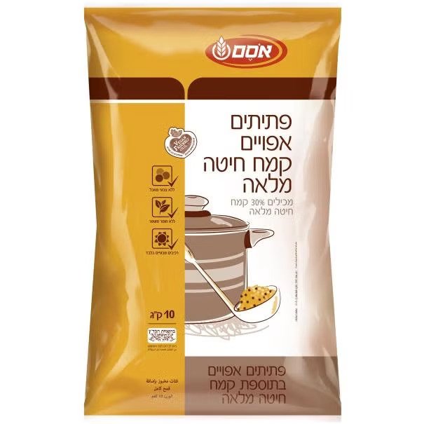 פתיתים אפויים פלוס חיטה מלאה