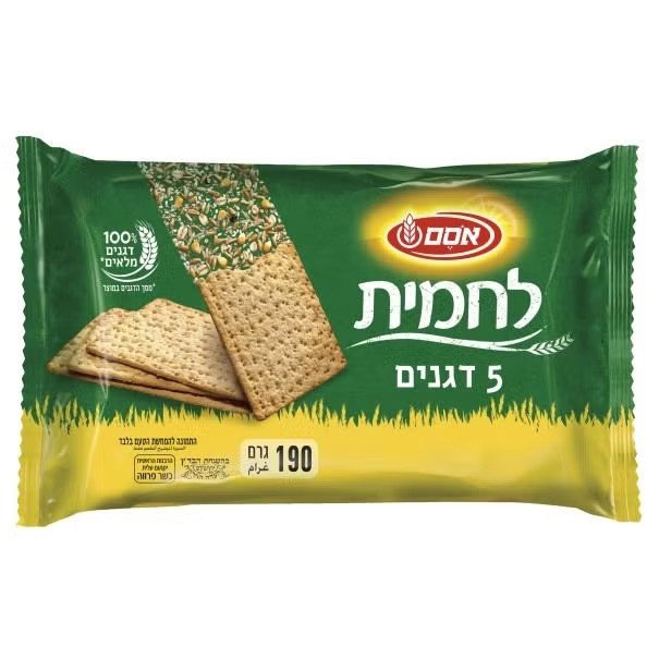 לחמית חמישה דגנים