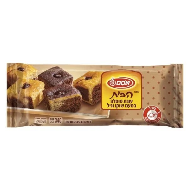 עוגת הבית סופלה בטעם שוקו וניל