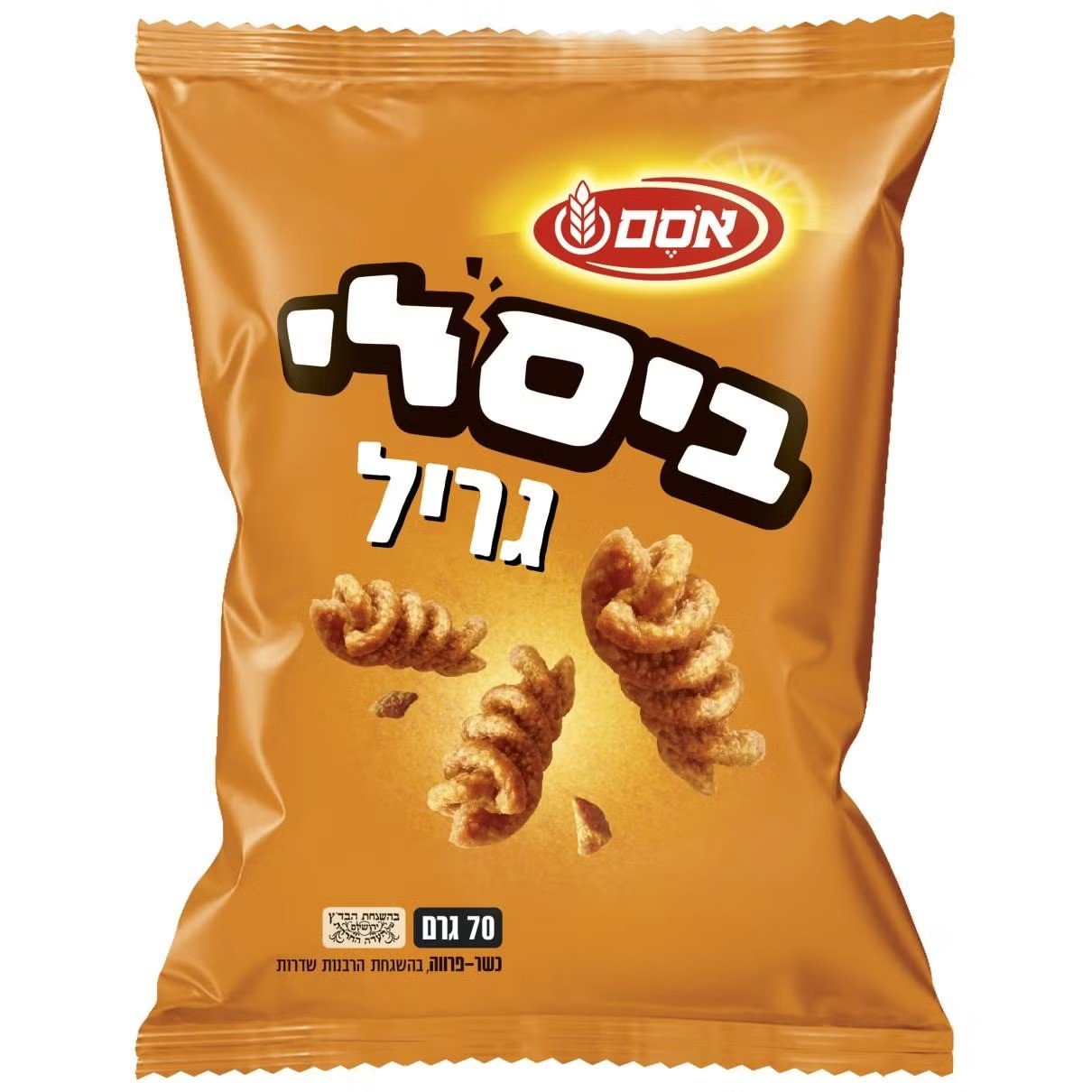 ביסלי גריל 70 גרם