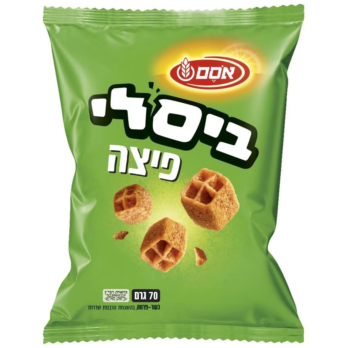 ביסלי פיצה 70 גרם