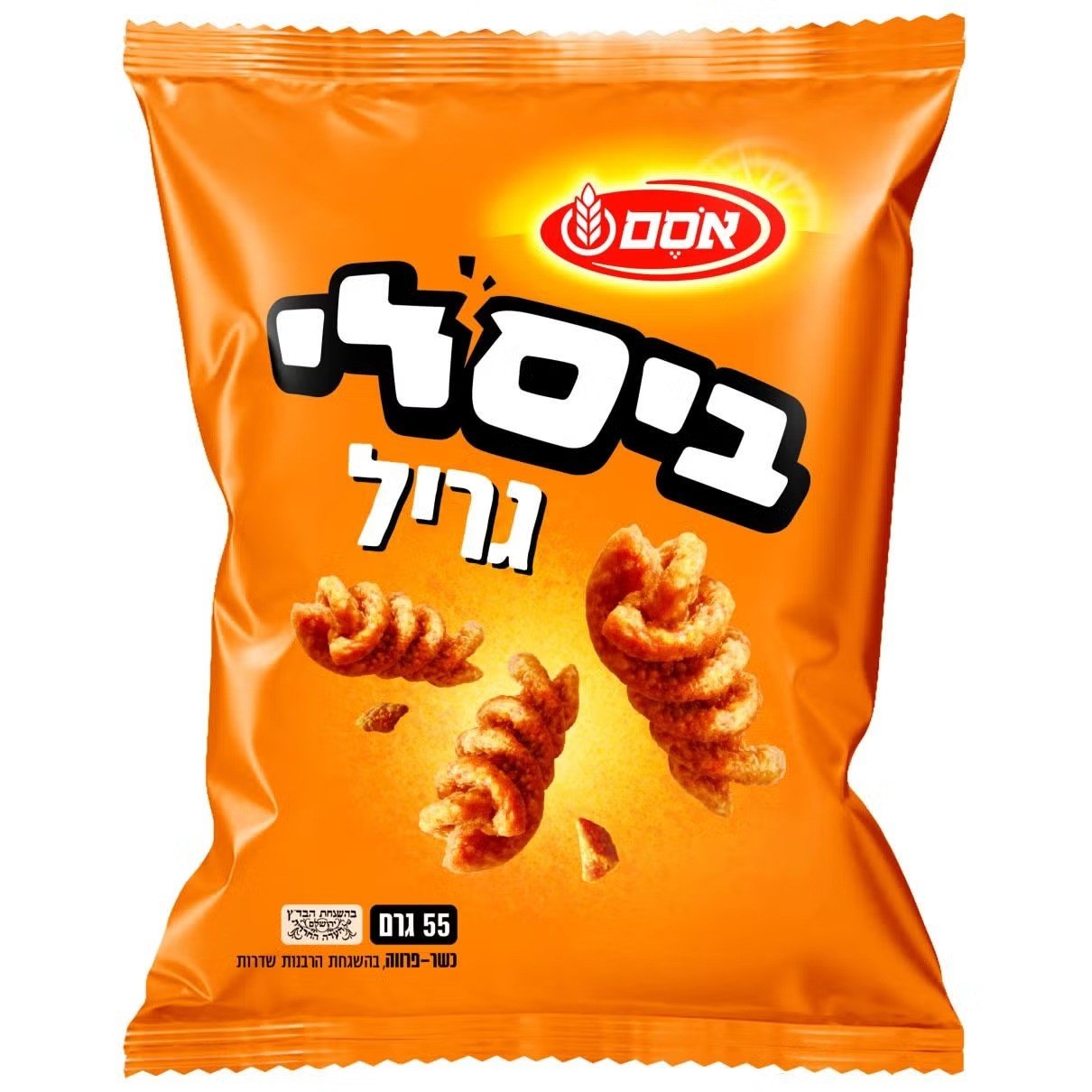 ביסלי גריל 55 גרם