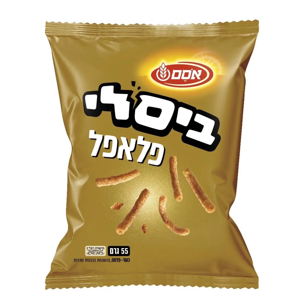 ביסלי פלאפל 55 גרם