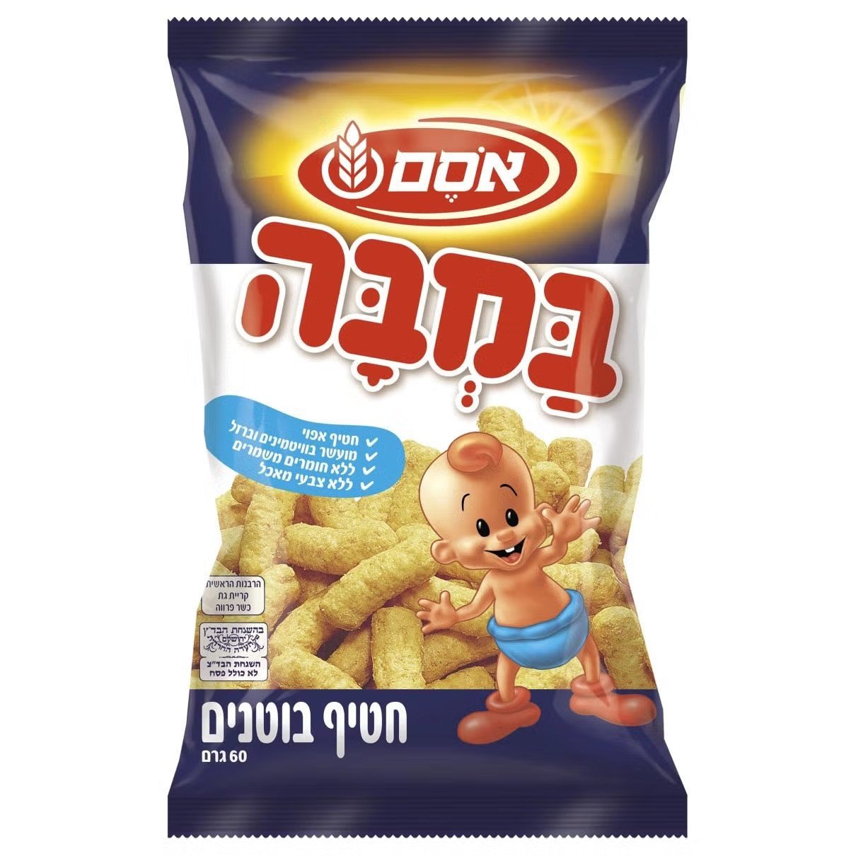 במבה יום הולדת 48*60 גרם