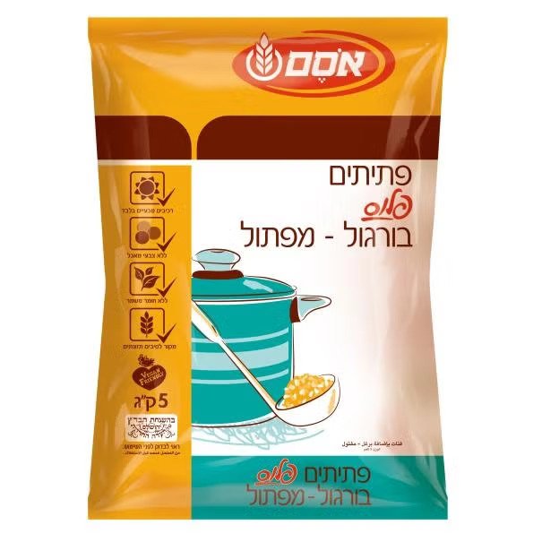 פתיתים פלוס בורגול