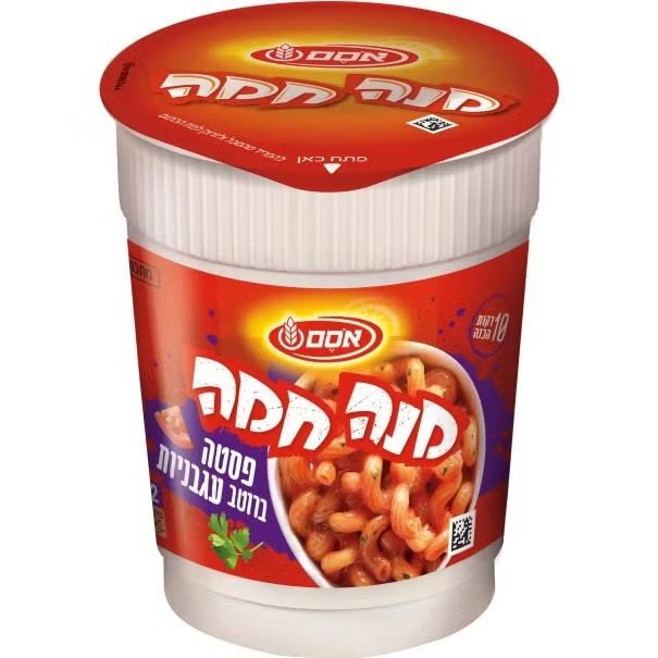מנה חמה פסטה עגב. בדצ