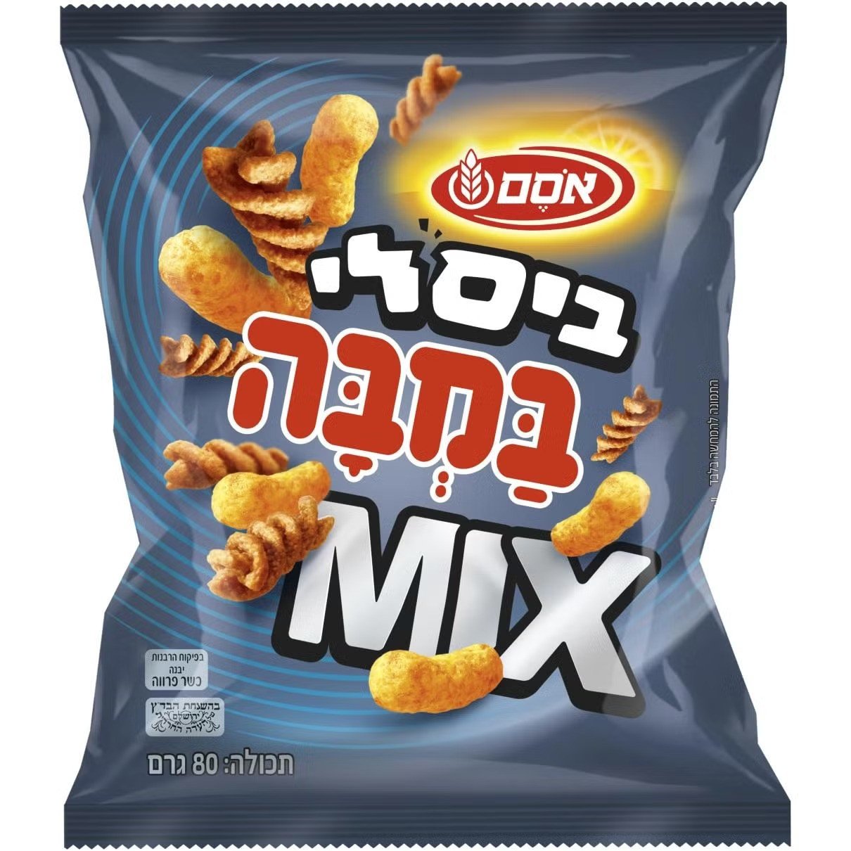 במבה ביסלי גריל מיקס 80 גרם