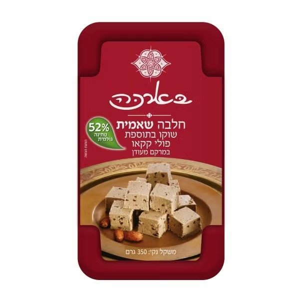בארכה חלבה משפחתי ש קקאו