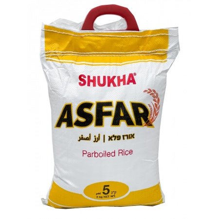 ASFAR אורז פלא 5 ק"ג