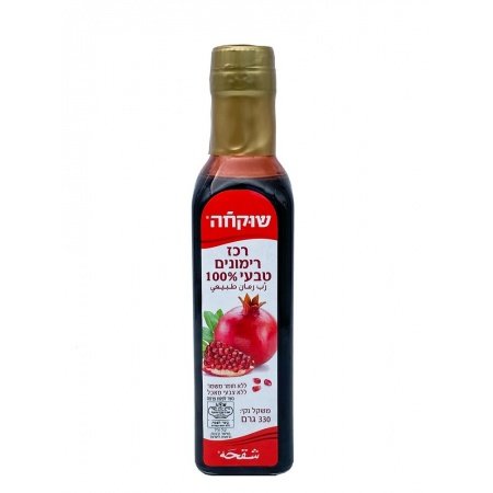 רכז רימונים טבעי שוקחה 330 גרם