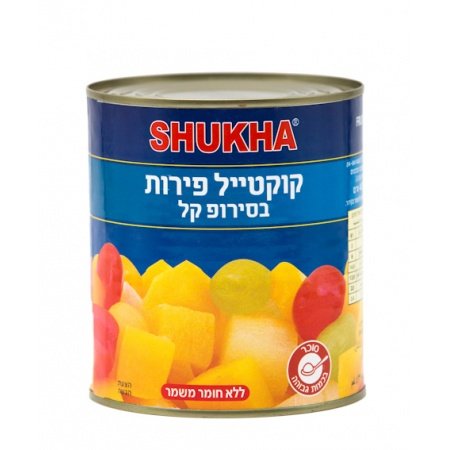 קוקטייל פירות שוקחה 800 ג