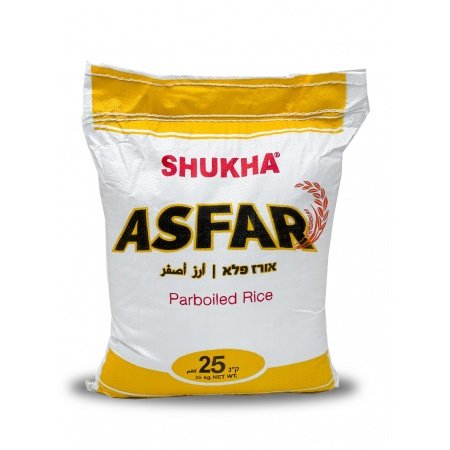 ASFAR אורז פלא 25 ק"ג