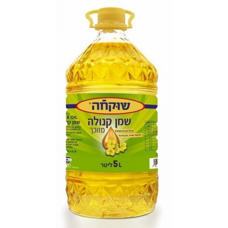 שמן שוקחה קנולה 5 ליטר