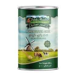 سمن بقري طبيعي 800 غرام - السهول الهولندية